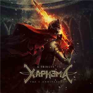 Various - A Tribute to Харизма - The X Anniversary