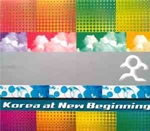 Various - Korea At New Beginning