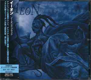 Aeon - Aeons Black