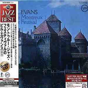 Bill Evans - At The Montreux Jazz Festival