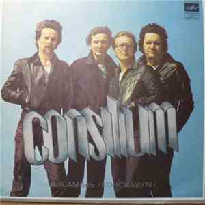 Consilium - Consilium