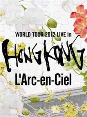 L'Arc-en-Ciel - 20th L'Anniversary World Tour 2012 The Final Live At 国立競技場 ...