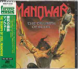 Manowar - The Triumph Of Steel