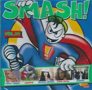 Various - Smash! 39
