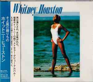 Whitney Houston - Whitney Houston = そよ風の贈りもの