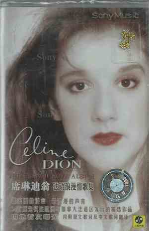 Celine Dion - The French Love Album
