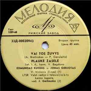 Edmundas Kuodis Ir Jonas Girijotas - Vai Tos Žuvys