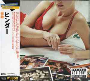 Hinder  - Extreme Behavior