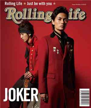 Joker  - Rolling Life