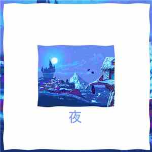 Jvxt - NIGHTS (夜)