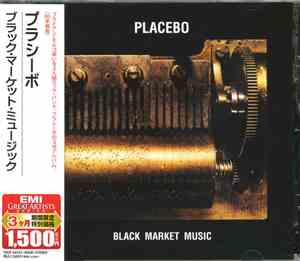 Placebo - Black Market Music