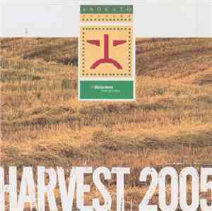 Various - Harvest 2005
