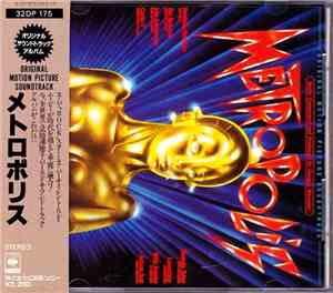 Various - Metropolis (Original Motion Picture Soundtrack)