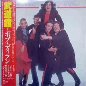 Wings - Live In Tokyo