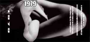 1979 - The First Tape
