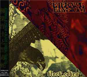 Eternal Elysium / Black Cobra - Eternal Elysium / Black Cobra