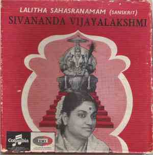 Sivananda Vijayalakshmi - Lalitha Sahasranamam (Sanskrit)