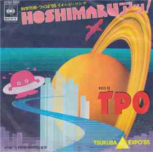 TPO  - Hoshimaru アッ!
