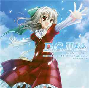 Various - D.C.II P.S. Vocal Album