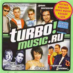 Various - Turbo! Music.Ru