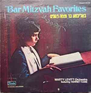 Harriet Kane - Bar Mitzvah Favorites = באליבטע בר מצוה ניגונים