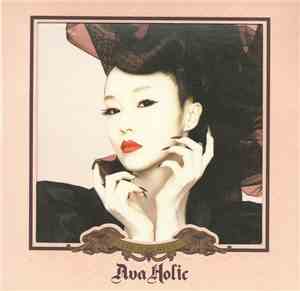 Lee Jung Hyun - Avaholic