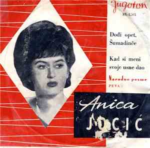 Anica Jocić - Dođi Opet, Šumadinče