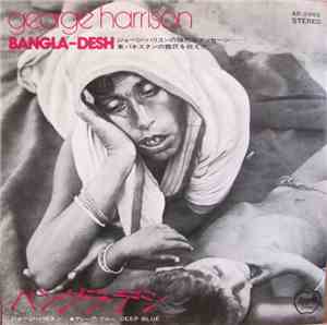 George Harrison - Bangla-Desh