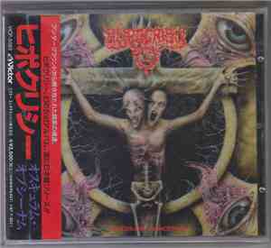 Hypocrisy - Osculum Obscenum
