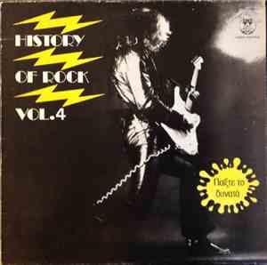 Various - History Of Rock Vol.4