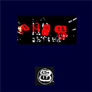 Agit8 - AChE