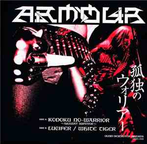 Armour  - Kodoku No Warrior
