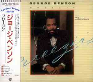 George Benson - Breezin'