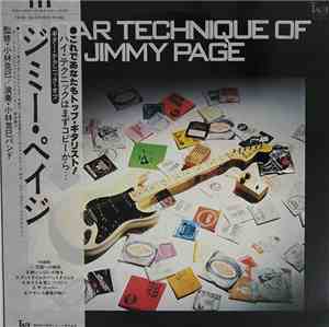 小林克己 - Guitar Technic Of Jimmy Page