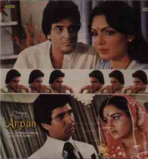 Laxmikant Pyarelal, Anand Bakshi - Arpan