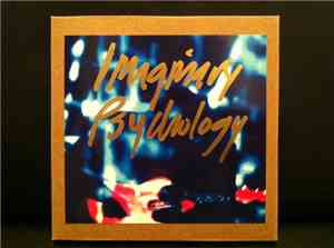 Matthew Baldwin - Imaginary Psychology