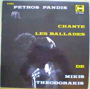 Petros Pandis - Petros Pandis Chante Les Ballades De Mikis Theodorakis