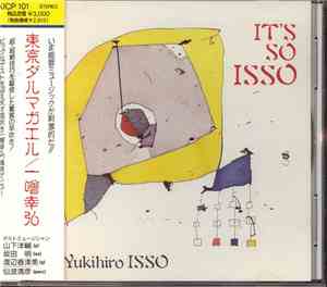 Yukihiro Isso - It's So Isso