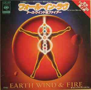 Earth, Wind & Fire - Fall In Love With Me