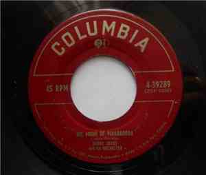 Harry James And His Orchestra - The Moon Of Manakoora / Theme For Cynthia