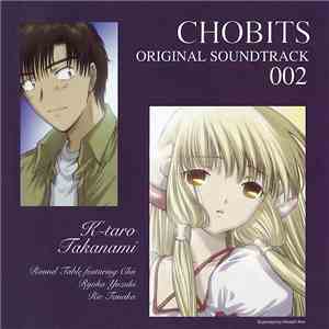 K-Taro Takanami - Chobits Original Soundtrack 002
