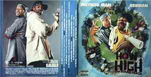 Various - How High - The Soundtrack