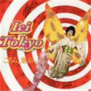 Various - Ici Tokyo