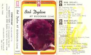 Bob Dylan - Bob Dylan At Budokan (Live)