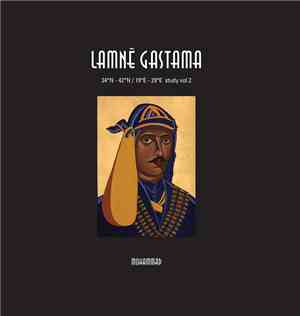 Mohammad - Lamnè Gastama - 34ºN-42ºN/19ºE-29ºE Study Vol.2