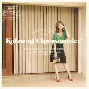Kyoko Koizumi - Koizumi Chansonier