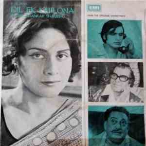 Shankar Shambhu - Dil Ek Khilona