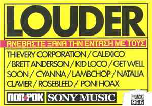Various - Louder