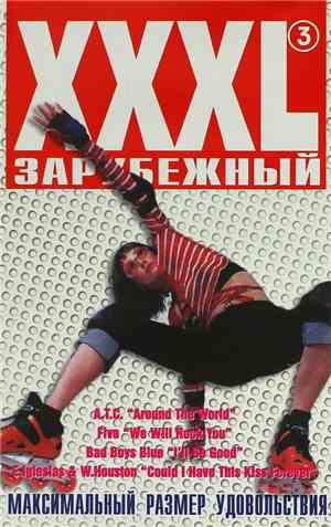 Various - XXXL Зарубежный 3