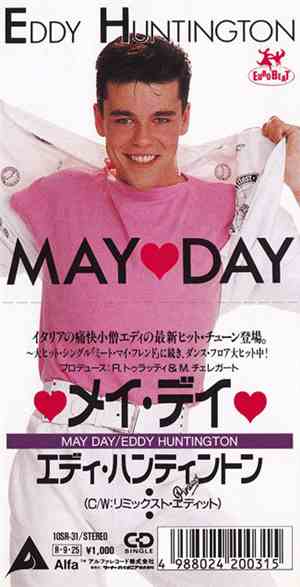 Eddy Huntington - May Day